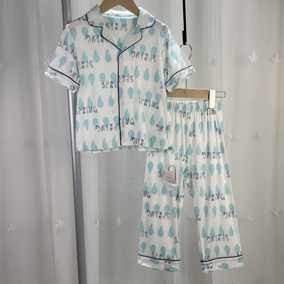 博.耐高端儿童家居服套装中大童男女童莫代尔棉短袖长裤睡衣2件套