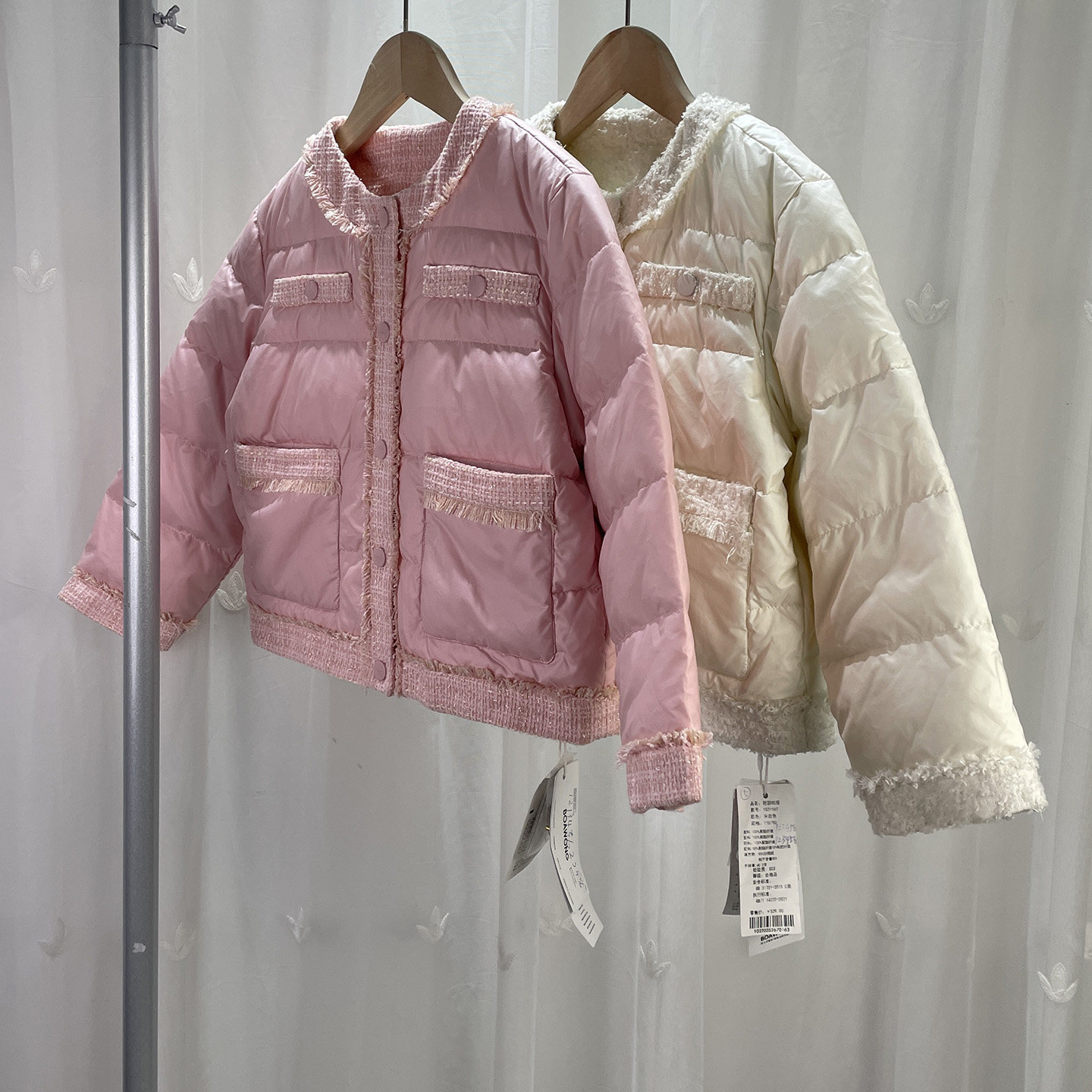 宝W品牌撤柜童装中大童女童小香风羽绒服儿童冬季鸭绒保暖外套,童装/婴儿装/亲子装,羽绒服,淘宝优惠券,粉丝福利购,淘宝优惠卷