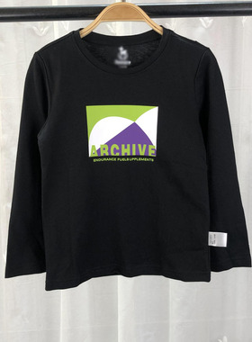 德 品牌折扣童装小中大童男女童圆领T恤衫儿童春秋长袖休闲上衣DC