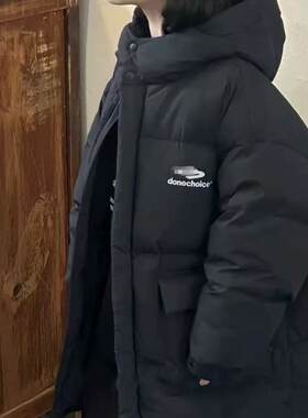 越旗下品牌童装中大童男女童中长款连帽羽绒服青少年学生鸭绒外套