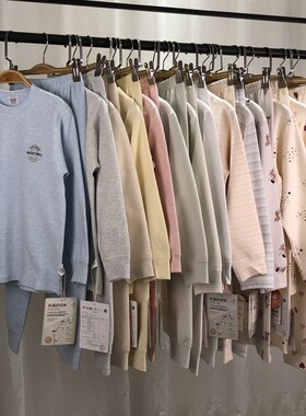 130-190儿童秋冬300克舒绒棉内衣套装青少年学生秋衣秋裤两件套