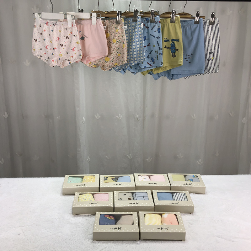 小Z树男女童A类平角内裤