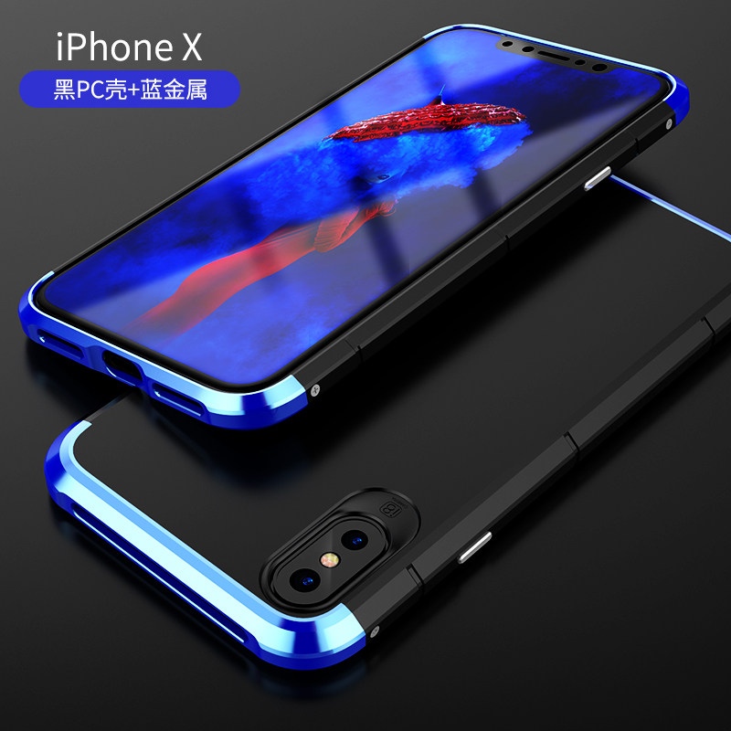 GINMIC Shield Aluminum Metal Frame Hard PC Back Cover Case for Apple iPhone X