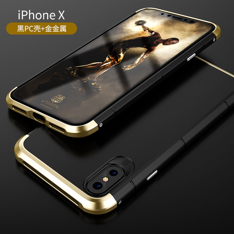 GINMIC Shield Aluminum Metal Frame Hard PC Back Cover Case for Apple iPhone X