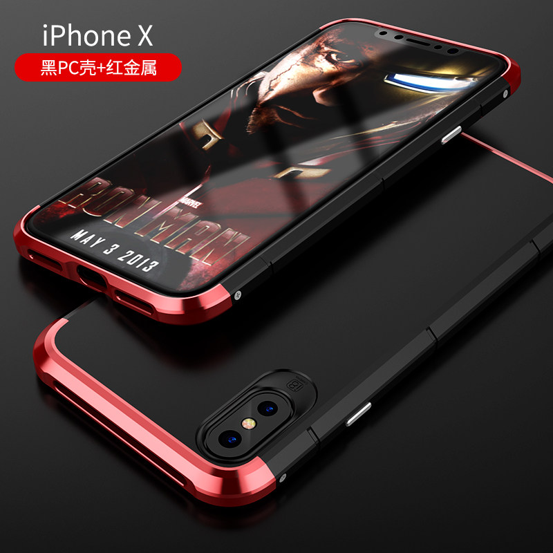 GINMIC Shield Aluminum Metal Frame Hard PC Back Cover Case for Apple iPhone X