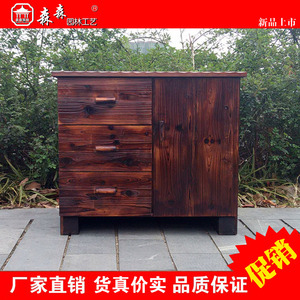 户外庭院仿古碳化木实木电视柜/储物餐边柜/玄关鞋柜/休闲储物柜