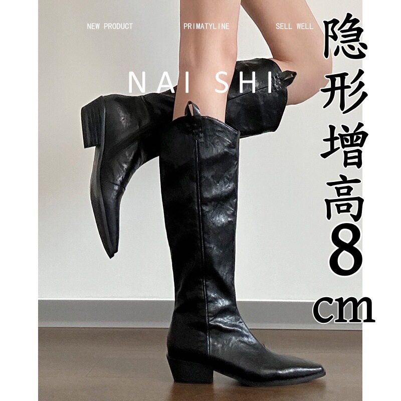 牛皮版！英伦内增高3.5cm粗跟长筒靴女2025新款尖头v口西部骑士靴,女鞋,骑士靴,淘宝优惠券,粉丝福利购,淘宝优惠卷