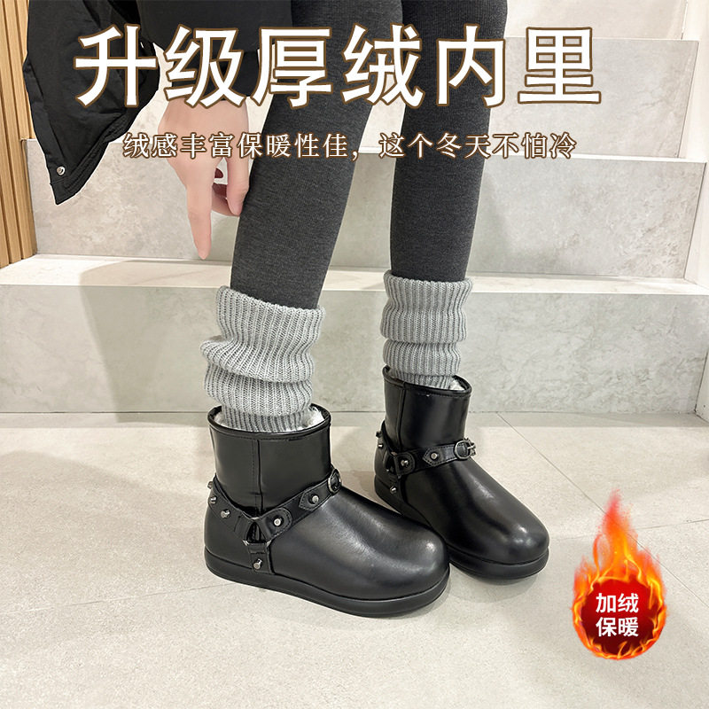 牛皮～韩版内增高6cm皮带扣雪地靴2026新款加绒保暖短靴百搭棉靴,女鞋,时尚雪地靴,淘宝优惠券,粉丝福利购,淘宝优惠卷