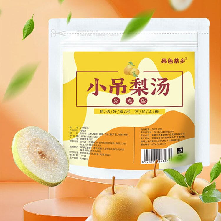 润喉免煮老北京小吊梨汤茶包小甜汤雪梨银耳汤入秋热饮秋季百合