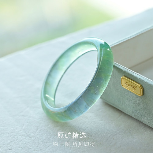 天然萤石手镯多彩渐变紫蓝水晶女