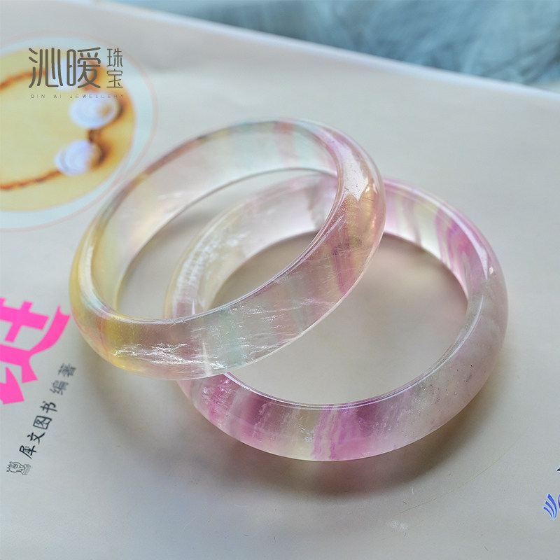 保真天然萤石手镯七彩萤石彩虹糖果色镯子绿水晶渐变紫晶镯女礼物