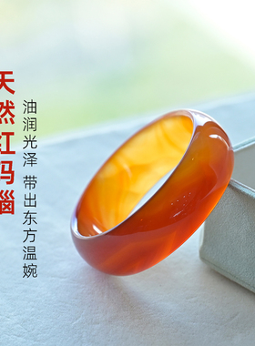 天然红玛瑙手镯国风玉镯质地温润