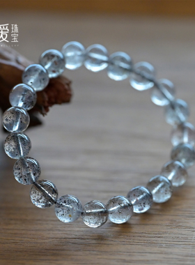 天然水晶黑草莓晶手串高级感女饰