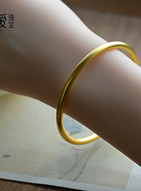 oozedim/沁暧沙金手镯圆条叮当镯仿真黄金实心足金配饰少女款礼物
