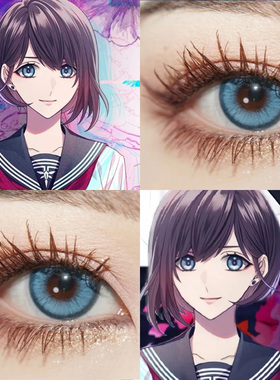 逸色珠沙COS美瞳misa潮汐乐章扶摇盐渍蓝寂静夜晚显色蓝色日抛Ja