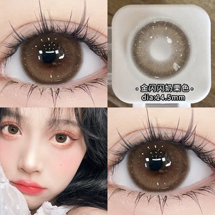 美瞳半年抛棕色小大直径水光融瞳初恋眼2片装隐形眼镜官网正品mt