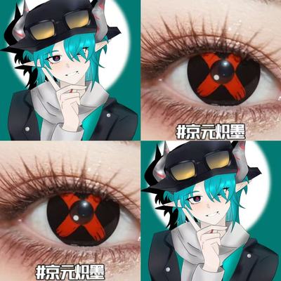 渡桥cos美瞳黑红色交叉日抛明日方舟赤墨之环IVAN仆人蕾奇诺贺JA