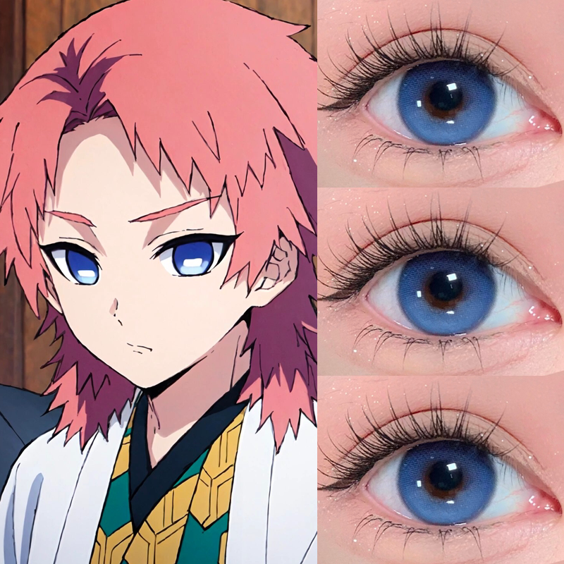 锖兔cos美瞳蓝色显色混血年抛大直径鬼灭之刃cosplay漫展正品男hn