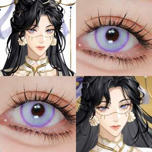 代号鸢cos美瞳曹植鲁肃傅融令狐茂诸葛瑾张闿董奉刘虞王粲张鸽hn