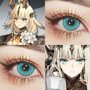 苇草COS美瞳明日方舟特米米英雄联盟拉克丝白鸟爱罗青显色日抛Ja