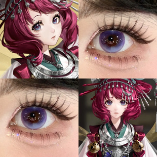 黄月英COS美瞳代号鸢妹宝邂逅晚礼服紫薯紫姬星际蓝紫巴卫瑞希hn