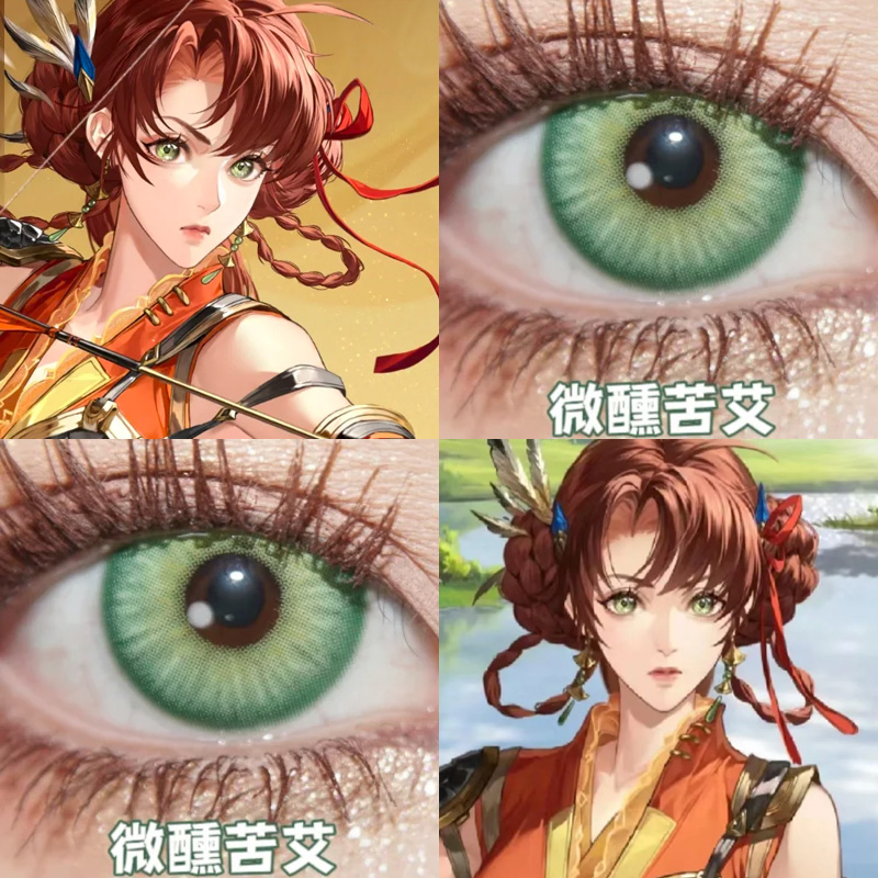 代号鸢孙尚香COS美瞳