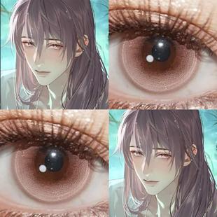 袁基cos美瞳代号鸢同款合集灰粉色溏心珠灰粉dgu显色日抛游仙贺JA