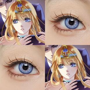 艾薇COS美瞳紫蓝色日抛砂与海之歌法老的宠妃漫画隐形眼镜若HN