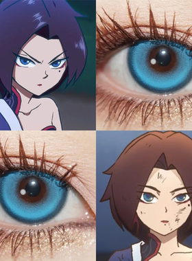 梅花十一cos美瞳刺客伍六七蓝色日抛小大直径显色隐形眼镜漫展JA