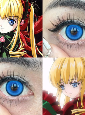 真红cos美瞳蓝色蔷薇少女第五人偶红蔷薇真红隐形眼镜若HN