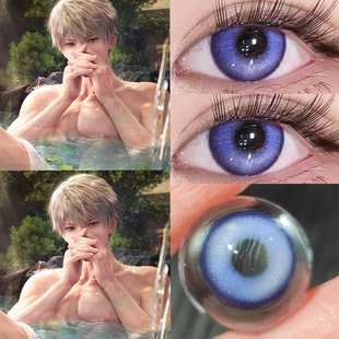 沈星回cos美瞳半年抛大直径蓝色混血显色正品cosplay隐形眼镜JA