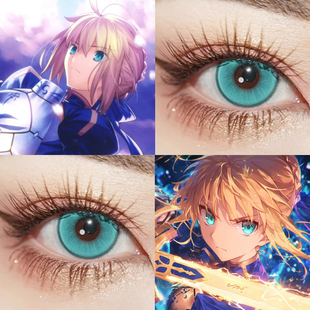 黑呆cos美瞳fate阿尔托莉雅saber洛神珠粒子精灵青纱远黛显青色JA