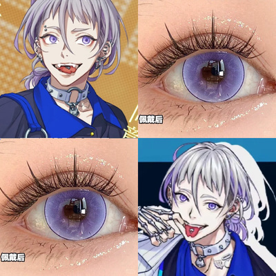 棗ryu cos美瞳paradoxlive罗兰花园银河紫星辰泪蓝紫次元梦境婷Ja