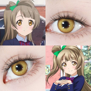 南小鸟COS美瞳LoveLive缪斯黄色日抛金色闪光孤爪研磨蜂乐回Ja