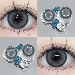 蓝色美瞳半年抛小大直径日常自然男女美瞳带度数的正品旗舰店mt