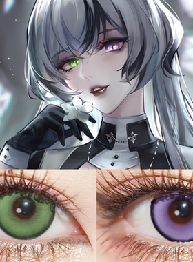 橡木匣cos美瞳半年抛绿紫色无期迷途平泽唯亚丝娜宫园薰伏黑惠JA