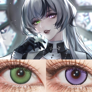 橡木匣cos美瞳半年抛绿紫色无期迷途平泽唯亚丝娜宫园薰伏黑惠JA