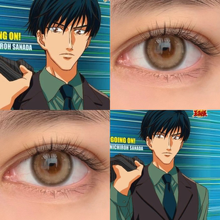 真田弦一郎cos美瞳金棕色显色混血年抛网球王子cosplay漫展男HN