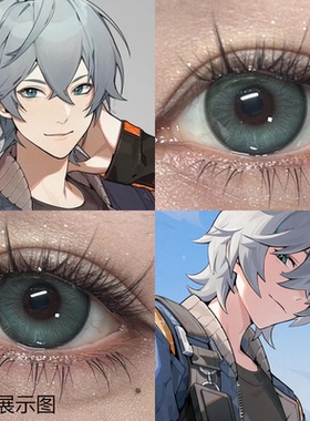 哲COS美瞳绳匠铃绝区零铃妹绿色骑士舞曲dgu显色漫展二次元婷Ja