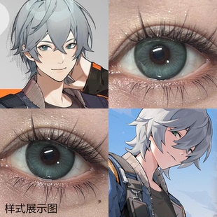 辉qc 哲COS美瞳绳匠铃绝区零铃妹绿色骑士舞曲dgu显色漫展二次元