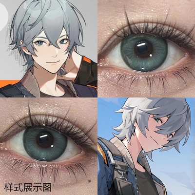 哲COS美瞳绳匠铃绝区零铃妹绿色骑士舞曲dgu显色漫展二次元辉qc