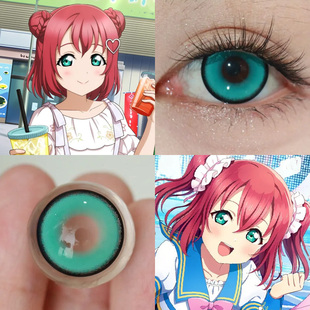 黑泽露比COS美瞳lovelive水团aqours香草绿色草系绿椰椰气泡婷Ja
