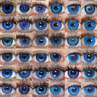 Doya美瞳蓝色cos日抛五条悟芙宁娜cos洁世一蕾姆张楚岚富冈义勇hn