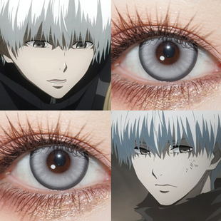 金木研cos美瞳日抛东京喰种雾岛董香铃屋什造月山习永近英良ZT