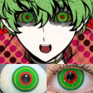 日和飒cos美瞳君死菌丝多数表决平安绿青梅绿半年抛漫展男佳ja