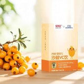 SINE信谊沙棘VC婴幼儿崔玉涛亲研P1000即食型益生元 沙棘鲜果