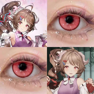 明日方舟艾尔黛拉cos美瞳终末地蝶与歌樱岛祈恶魔之眼桃芝粉婷Ja