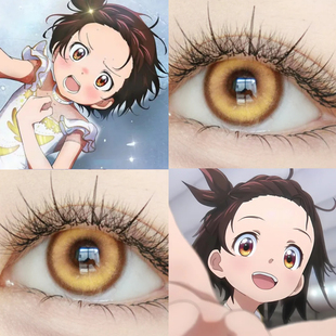 大和绘马cos美瞳半年抛金色金牌得主显色大直径混血塞壬泉金棕JA