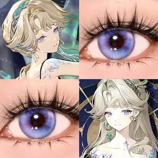 贝丽尔cos美瞳紫色日抛重返未来1999玻璃泡沫罗兰花园水水紫晶JA
