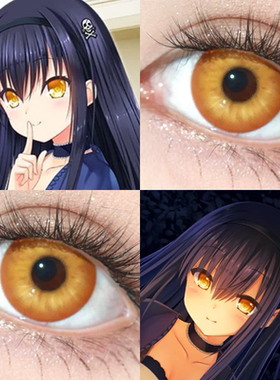 久岛鸥cos美瞳日抛夏日口袋galgame金羽秘境花魁咲招财金漫展佳ja